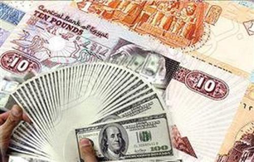 انخفاض جديد للدولار أمام الجنيه خلال تعاملات اليوم لدى 6 بنوك