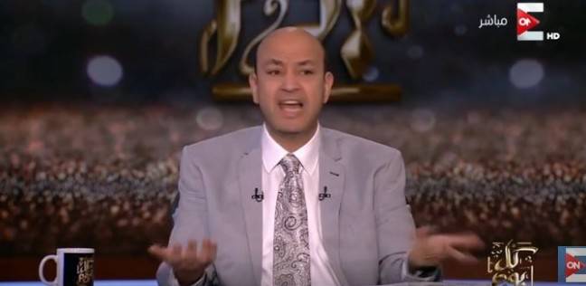 بعد مصادرة مطار القاهرة لمكافآت لاعبي المنتخب.. أديب: «إيه اللي بتعملوه ده» 20 بعد مصادرة مطار القاهرة لمكافآت لاعبي المنتخب
