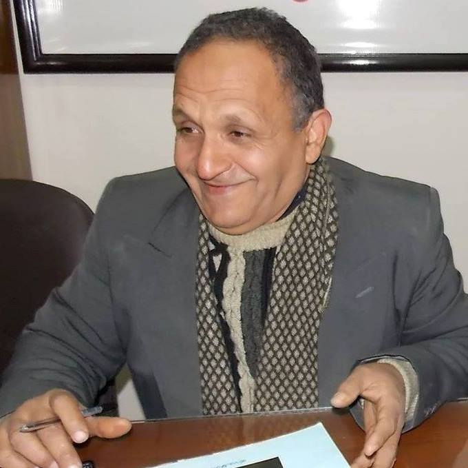 بهاء الصالحي