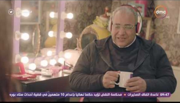 بالفيديو .. بيومي فؤاد لغادة عادل: «أنا خدت الضربة بجد» 3 بيومي فواد