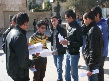 تعليم الشرقية تكشف عن موعد اعتماد نتيجة الشهادة الإعدادية