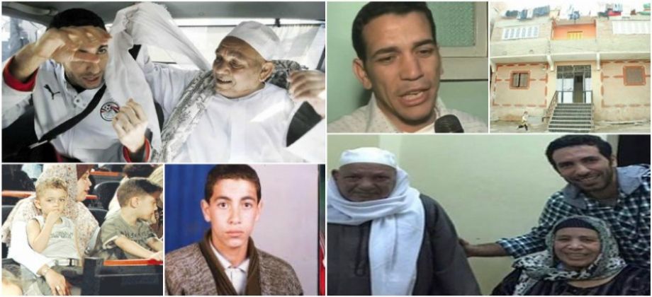 توفي شقيقه صعقاً بالكهرباء وهكذا تعرف على زوجته