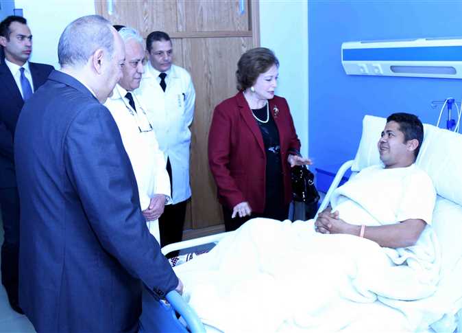 جيهان السادات