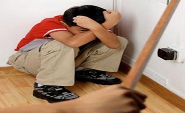 زوجة