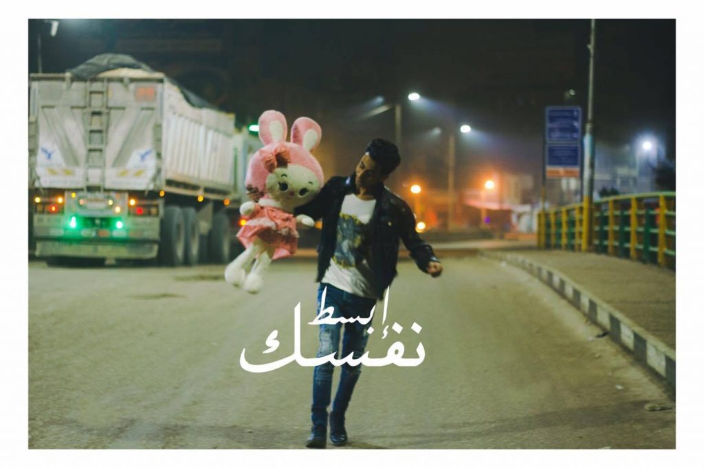شرقاوي يطلق مبادرة «إبسط نفسك» بصور في شوارع الزقازيق 5