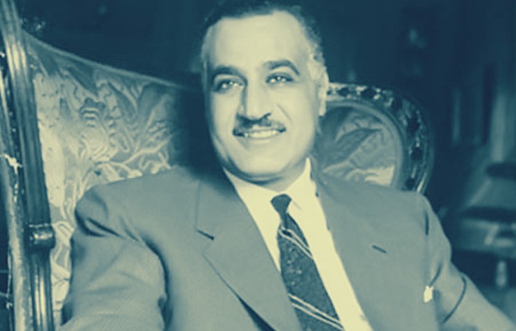 عبناصر