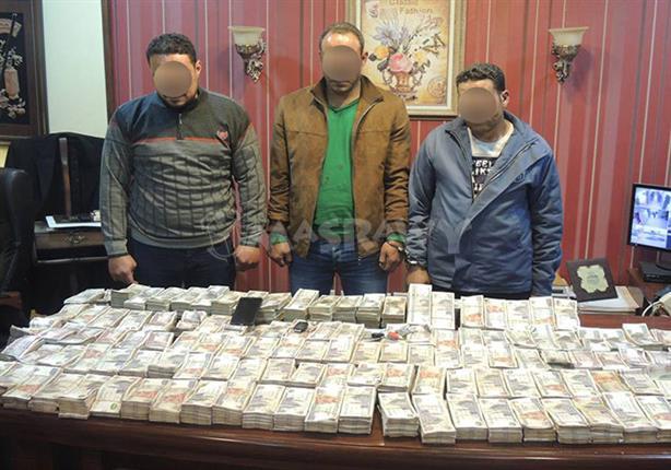 عصابة سرقة أموال