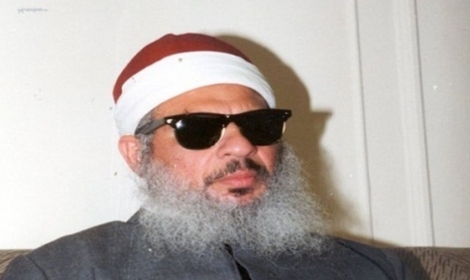 عمر عبد الرحمن
