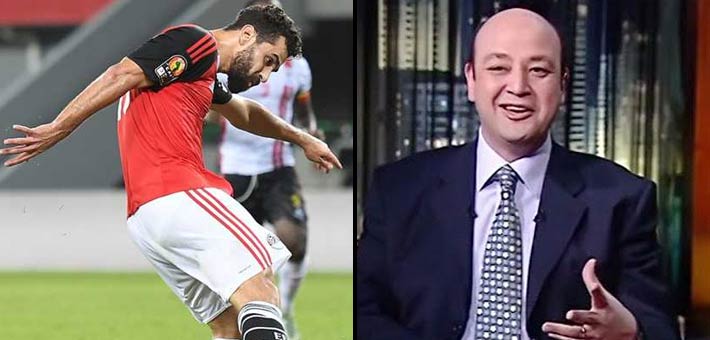 عمرو أديب «الحضري فلة شمعة منورة .. ولازم نحتفل النهاردة حتى لو خسرنا»
