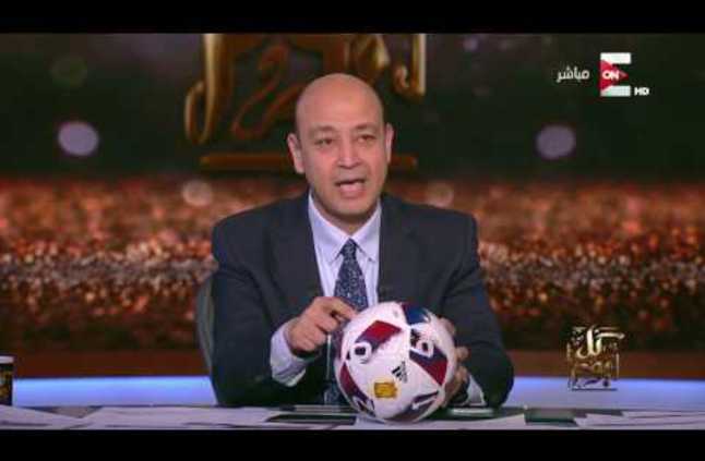 عمرو أديب