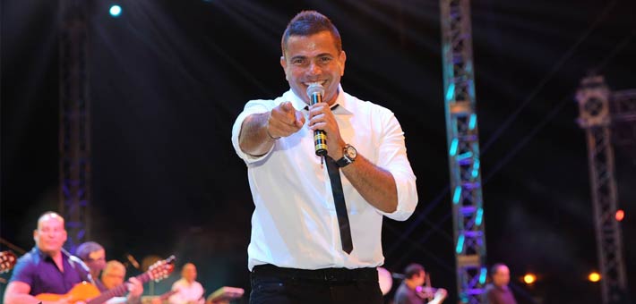 عمرو دياب