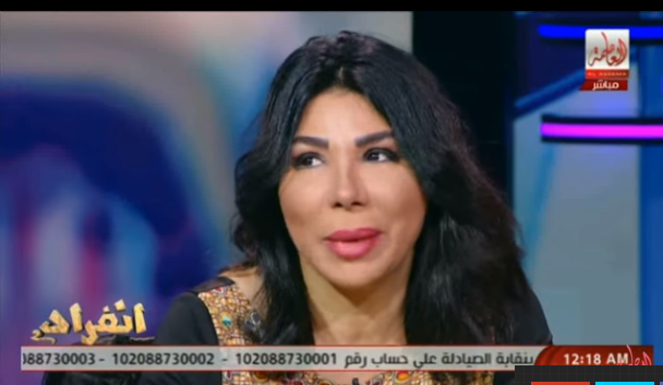 غادة ابراهيم 2
