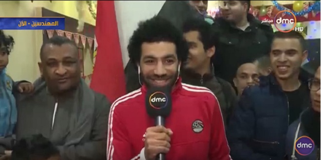 كيف احتفل المصريون بشبيه محمد صلاح؟ 6 كيف احتفل المصريون بـشبيه محمد صلاح؟