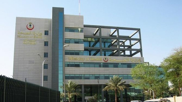 كيف انتهت عملية تجميل بـ «بتر» أطراف سيدة سعودية؟ 11 كيف انتهت عملية تجميل بـ «بتر» أطراف سيدة سعودية؟