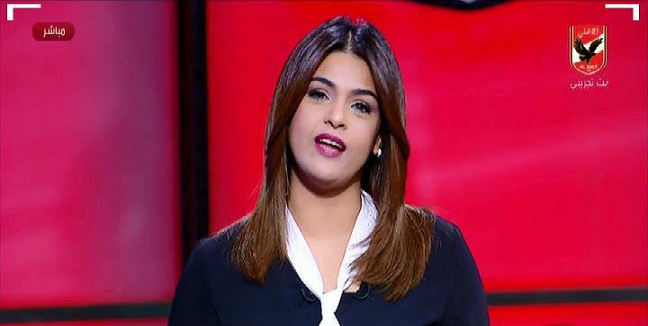 مذيعة أهلاوية
