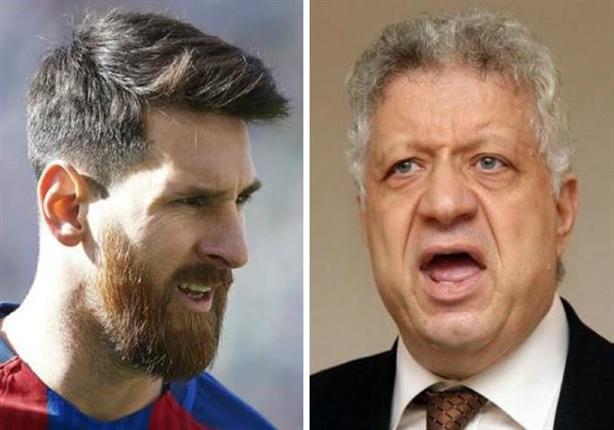 بالفيديو.. مرتضى منصور يسب ميسي بسبب ما فعله 3 مرتضى وميسي