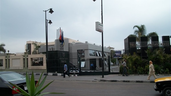 نادي سموحة