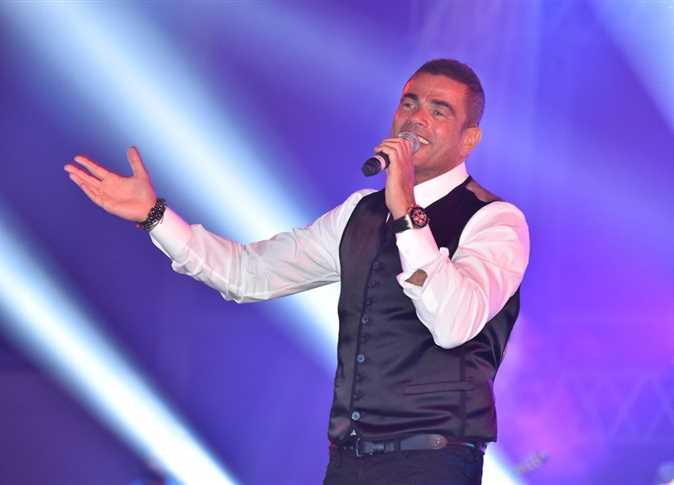 هكذا اشترط عمرو دياب هذا الشرط على جمهوره في حفلة «عيد الحب»
