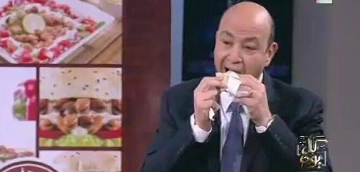 هل يحصل عمرو أديب على مقابل من المطاعم الشهيرة التى يستضيفها؟