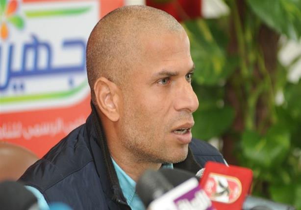 وائل جمعة: أخطاء ساذجة كلفتنا خسارة الكأس 8 وائل جمعة