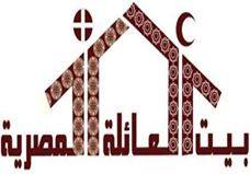 وزارة الشباب والرياضه بمحافظه الشرقية