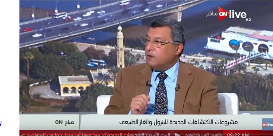 وزير البترول الأسبق يكشف تفاصيل مشروعات الإكتشافات الجديدة