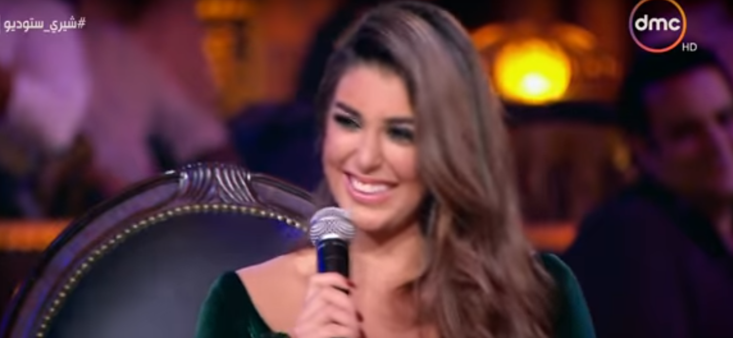 ياسمين صبري