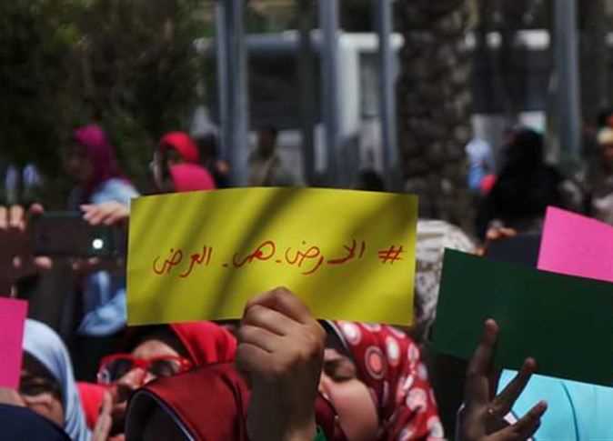﻿«الجنايات» تقضي غيابيًا بحبس 13 عامين للتظاهر في «جمعة الأرض»