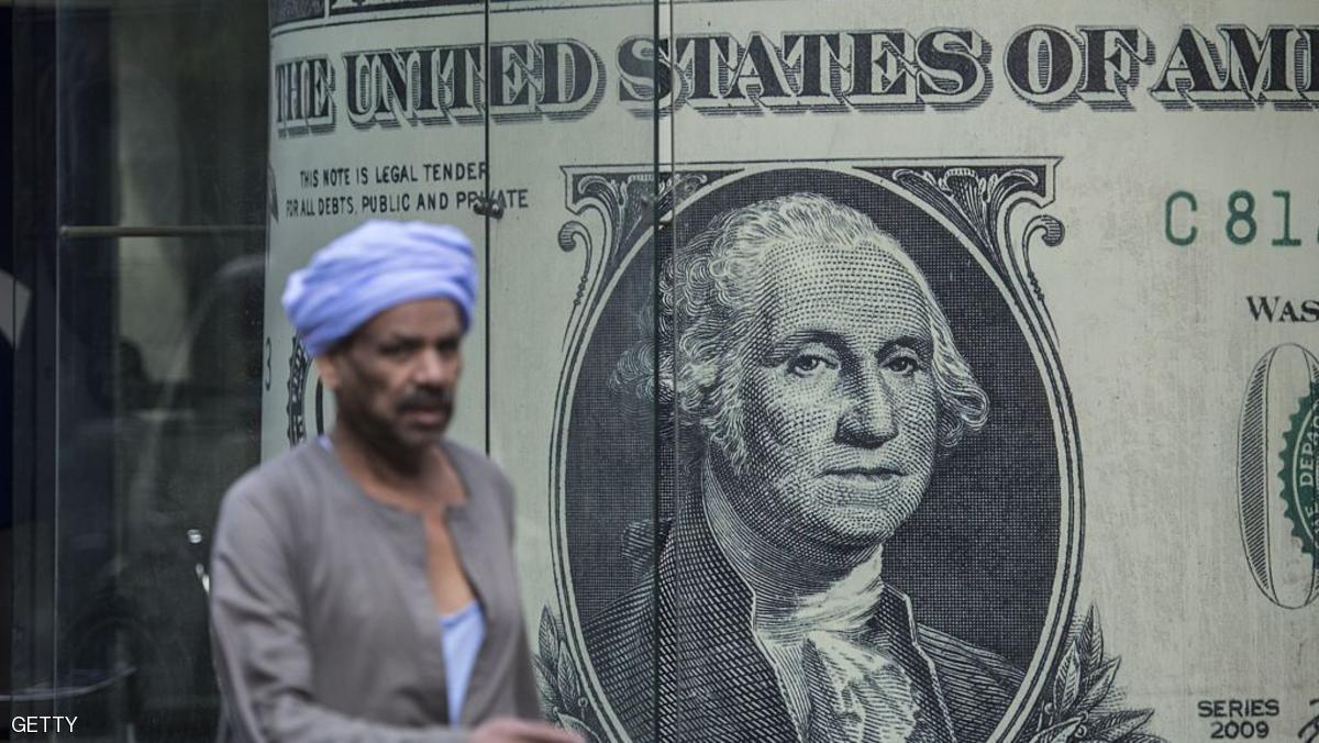 3.1 مليار دولار استثمارات أجنبية في أدوات الدين المصري 1 3.1 مليار دولار استثمارات أجنبية في أدوات الدين المصري