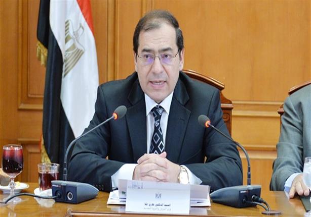 البترول