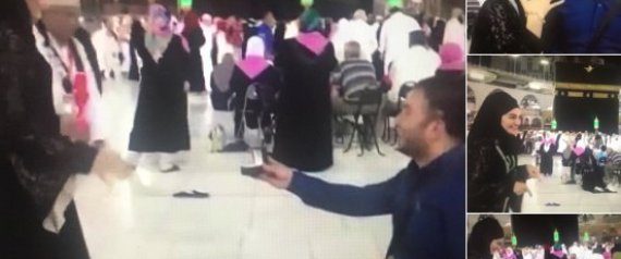 التركي