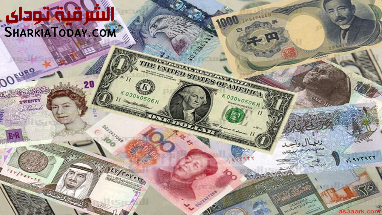 الجنيه المصري يتراجع أمام 6 عملات أجنبية وعربية ببداية التعاملات
