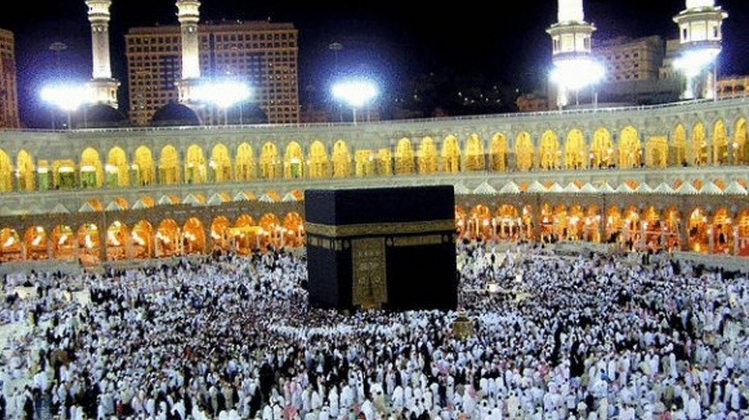 الحج