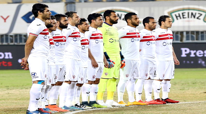 الزمالك 1