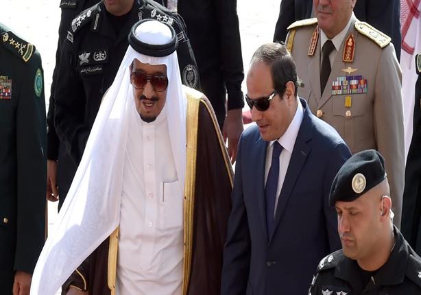السعودية