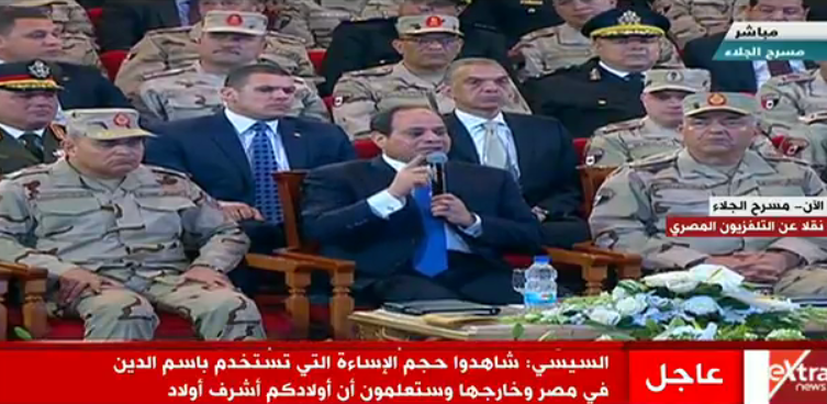 بالفيديو..السيسى لـ«أهالى الشهداء»: ولادكم ماتوا عشان 90 مليون واحد يعيشوا 13 السيسي 4 1 1