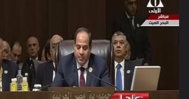 السيسي 5