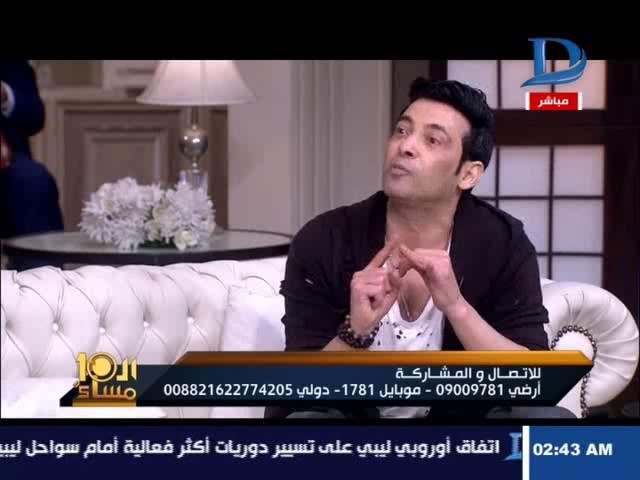 الفنان سعد الصغير