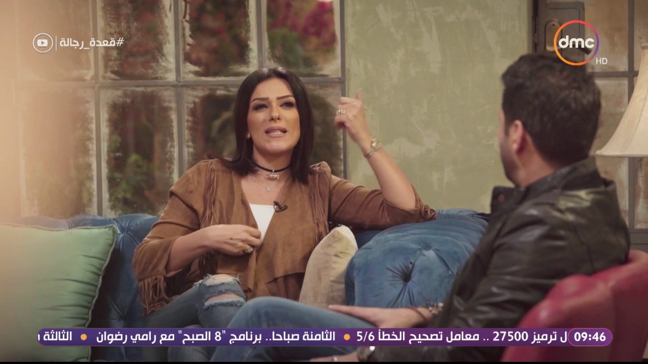 بالفيديو إنجي المقدم للرجالمخكم بقى متركب شمال
