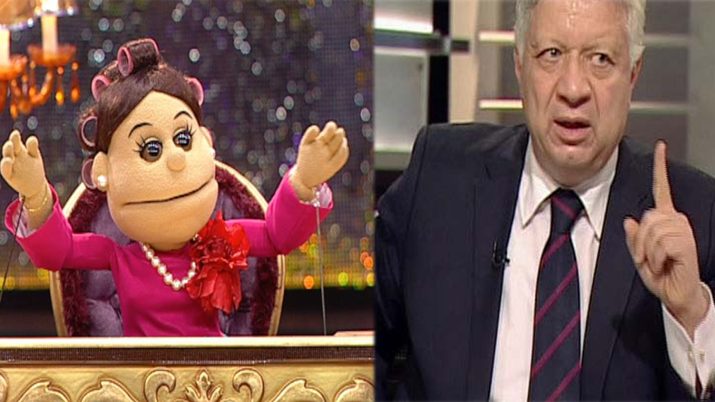 بالفيديو.. مرتضى منصور يكشف عن صاحب صوت «أبلة فاهيتا» 9 بالفيديو.. مرتضى منصور يكشف عن صاحب صوت «أبلة فاهيتا»