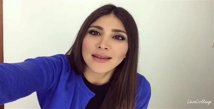 حبيبة