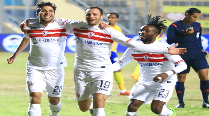 حسام باولو محمد إبراهيم ستانلي