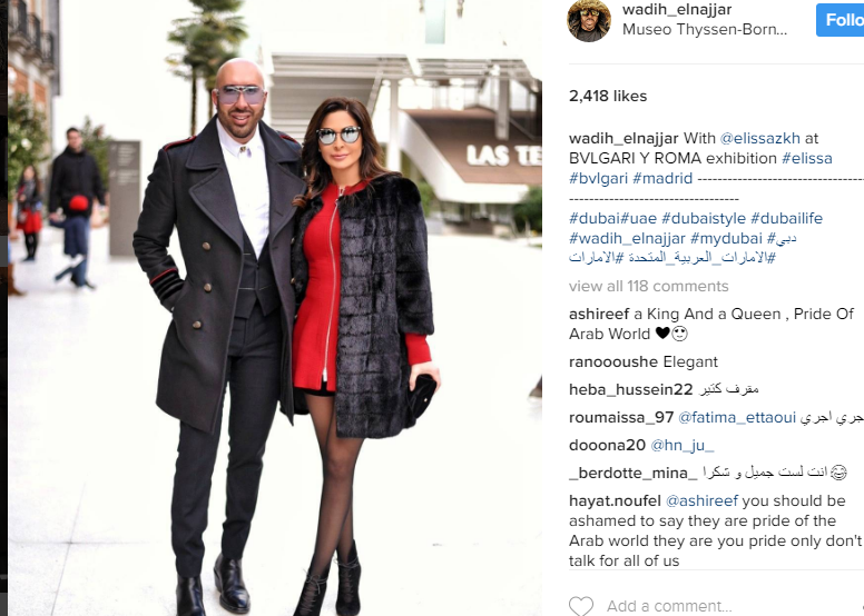 بالصور.. حقيقة خطوبة «إليسا» 3 حقيقة خطوبة «إليسا» 2