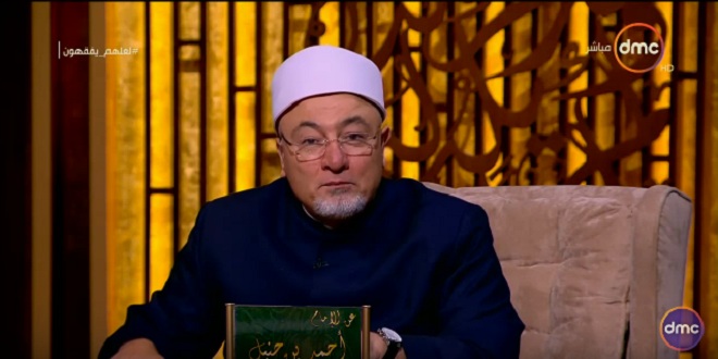 خالد الجندي