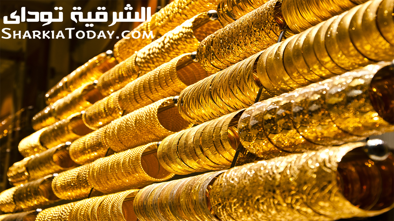 ارتفاع أسعار الذهب اليوم 15 مارس وعيار 21 يسجل هذا السعر 1 دهب صورة أرشيفية