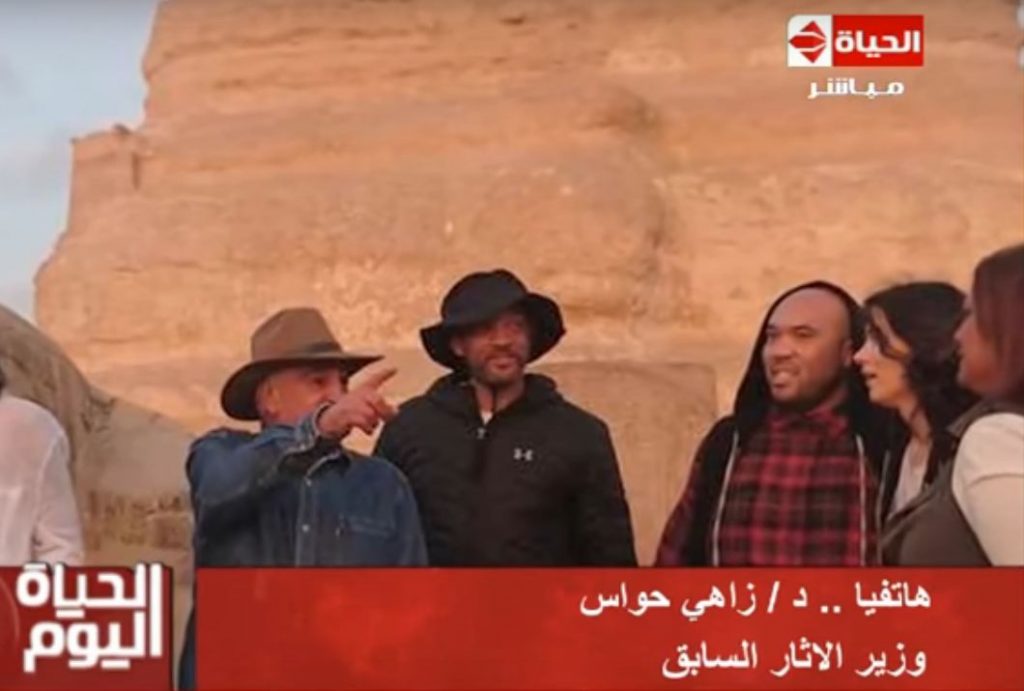 زاهي حواس