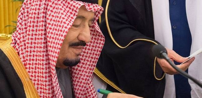 سالمان