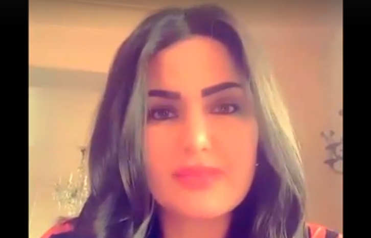 سما المصري