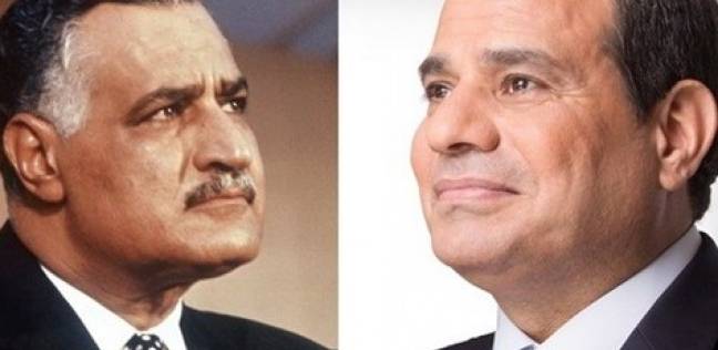 سيسي 1