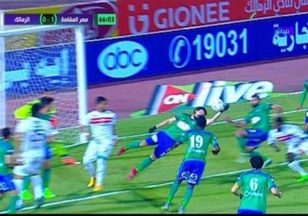 فيفا